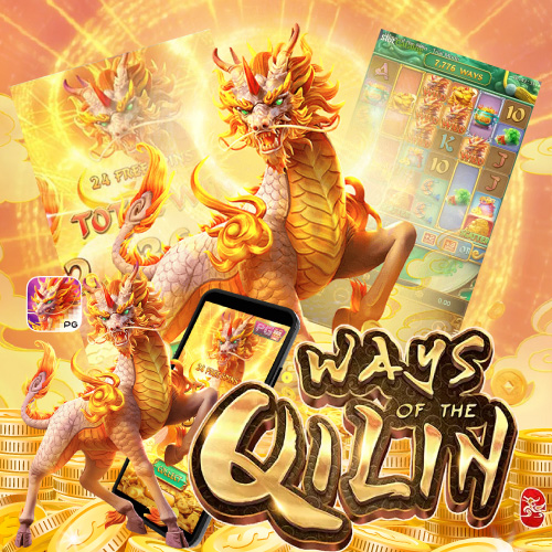 jokerx5 ways of the qilin